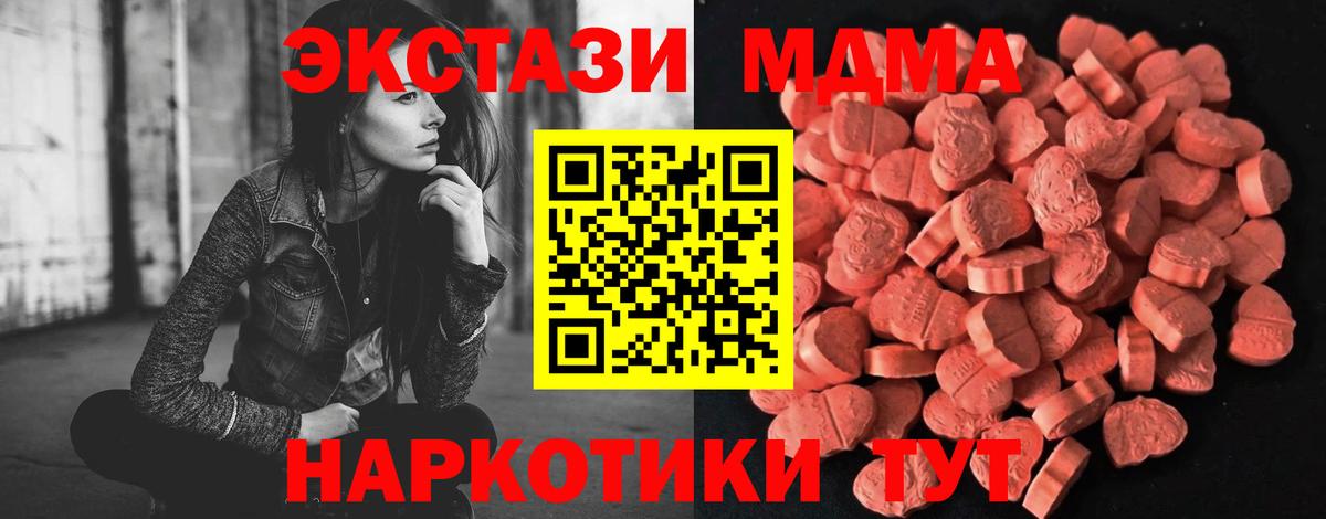 Ecstasy louis Vuitton Сергиев Посад