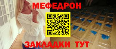 метадон Пугачёв