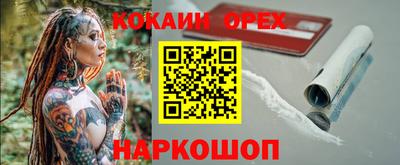 метадон Пугачёв