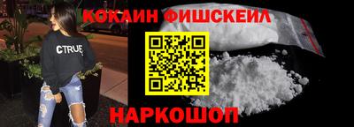 бутират Пыть-Ях