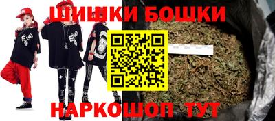 метадон Пугачёв