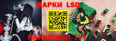 кокаин премиум Пушкино