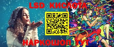 кокаин премиум Пушкино