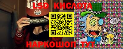 кокаин премиум Пушкино