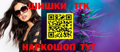 бутират Пыть-Ях