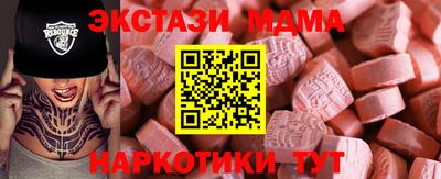 метадон Пугачёв