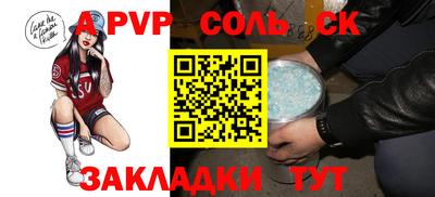 метадон Пугачёв