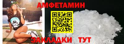 метадон Пугачёв
