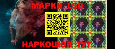 кокаин премиум Пушкино