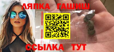 метадон Пугачёв