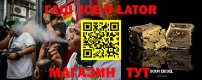метадон Пугачёв