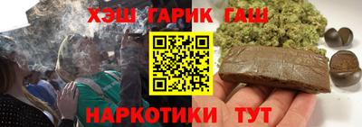 метадон Пугачёв