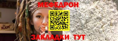 кокаин премиум Пушкино