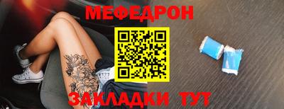 кокаин премиум Пушкино