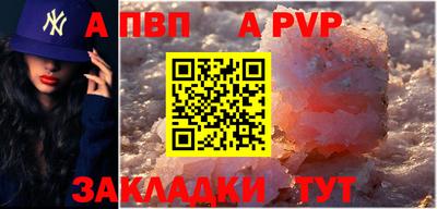 метадон Пугачёв