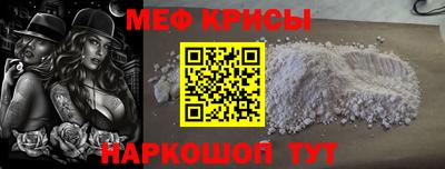 метадон Пугачёв