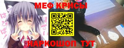 бутират Пыть-Ях
