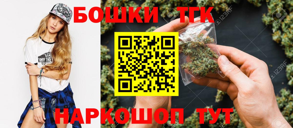 Марихуана план  Каннабис индика  Марихуана сатива  Сергиев Посад  Вход с VPN 